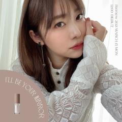 みくりん♡