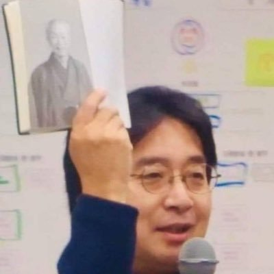 一倉定研究会(2019.8.17)