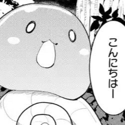 ポンポンプリン(仮)