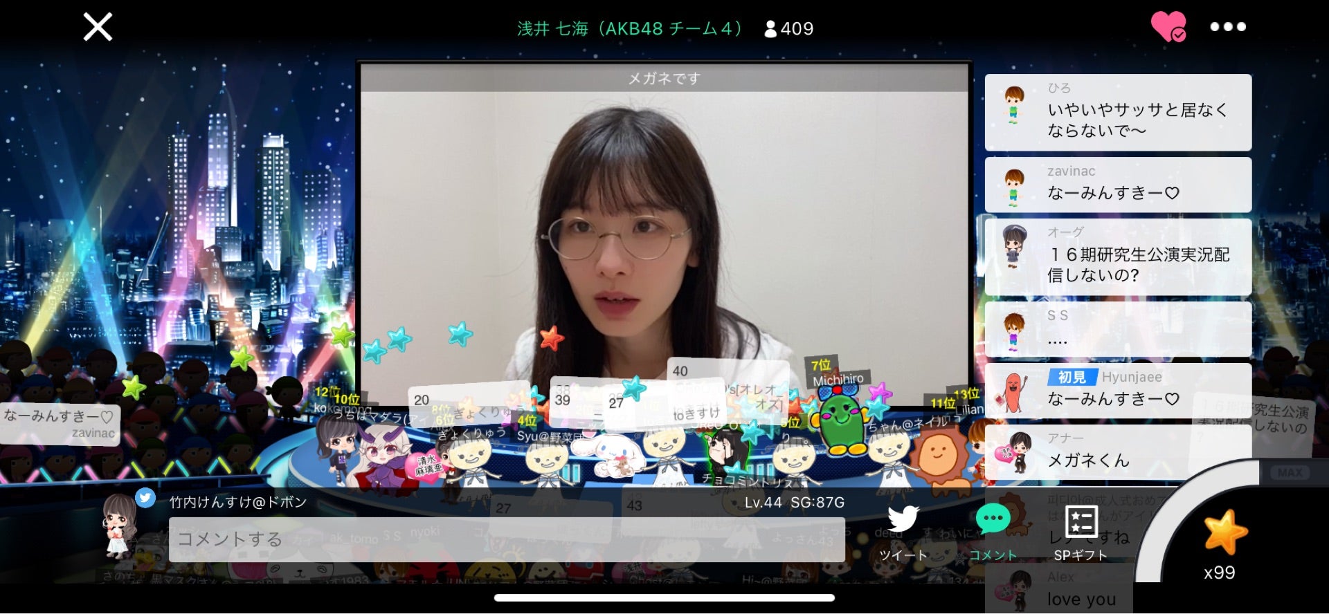 投稿画像