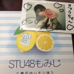 きょうちゃんルーム