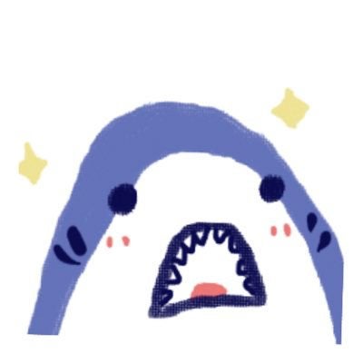 有海