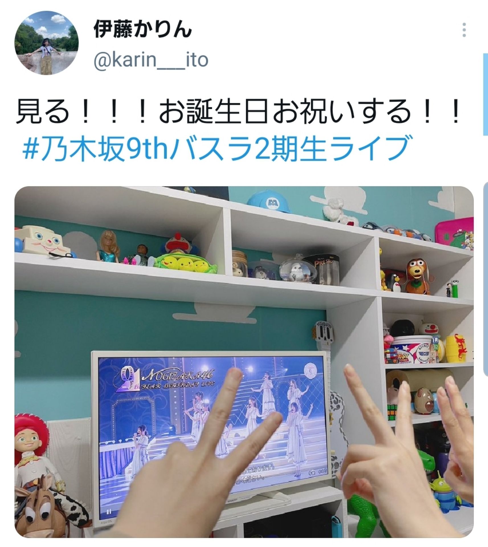 投稿画像