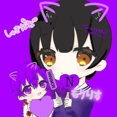 ゆう✬✡️↓↑