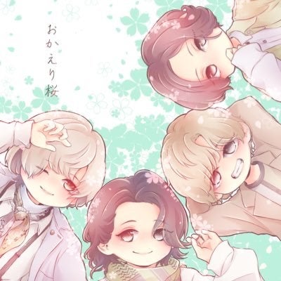 🌸アト🌸