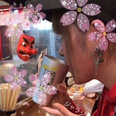 えんさな🤟はジャラ子のトーク