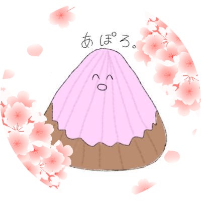 ✬あぽろ☎︎のトーク