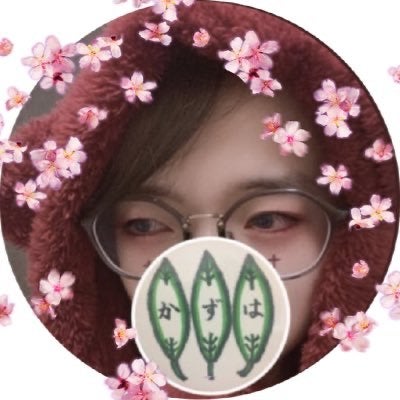 KAZUHA@殺し屋は常連。ばぶ1号。のトーク