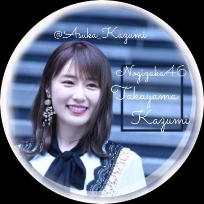 国境なき乃木團ゆう