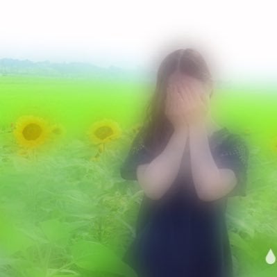 *おもち