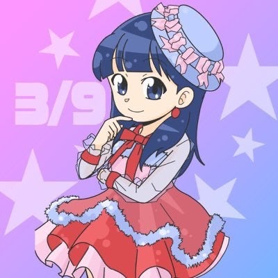 あるるにじゅご25