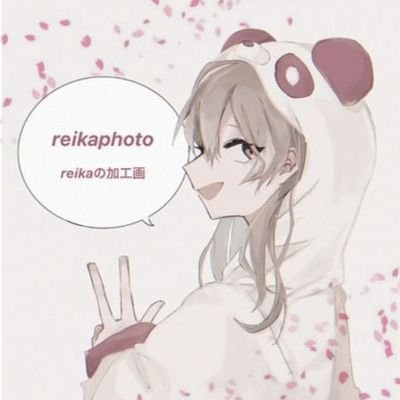 Reika.