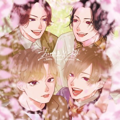 Mei 💍のトーク