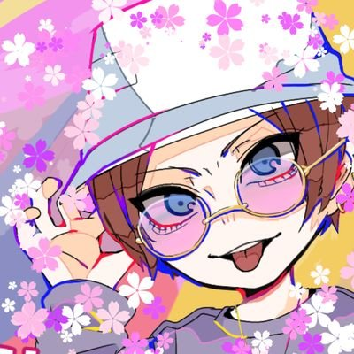 はたけ