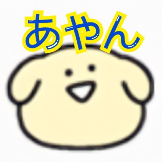 あやんのトーク