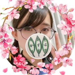 KAZUHA@殺し屋は常連。ばぶ1号。