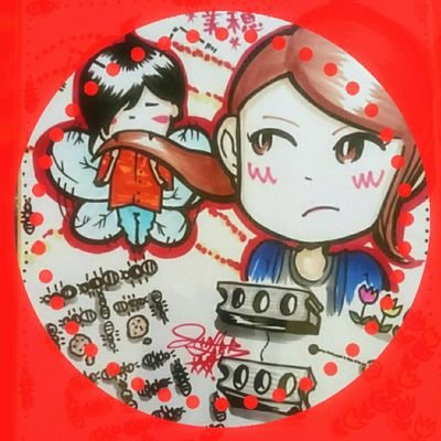 あり@酢・ジャータ