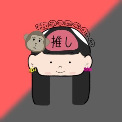 まなみ