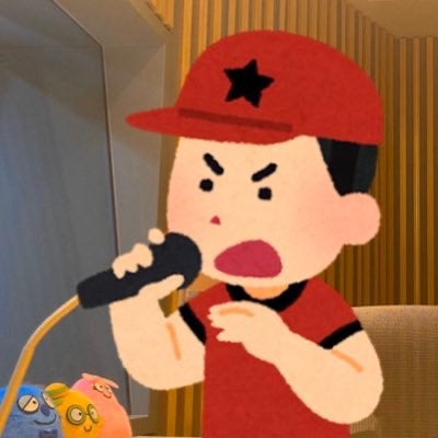 韻踏むアンサー