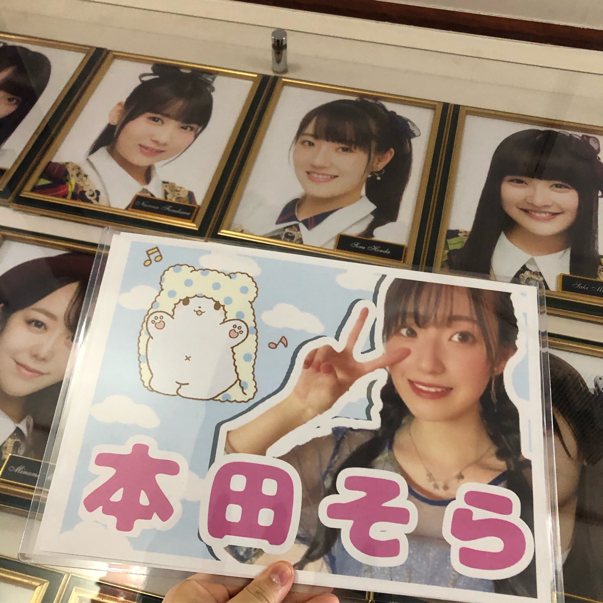 投稿画像