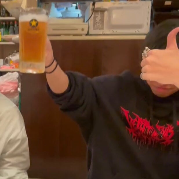 のう