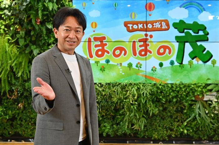 ニュース画像