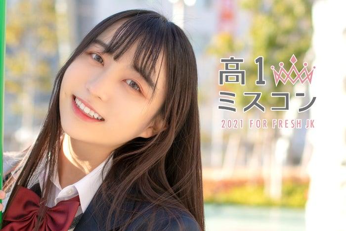 ニュース画像