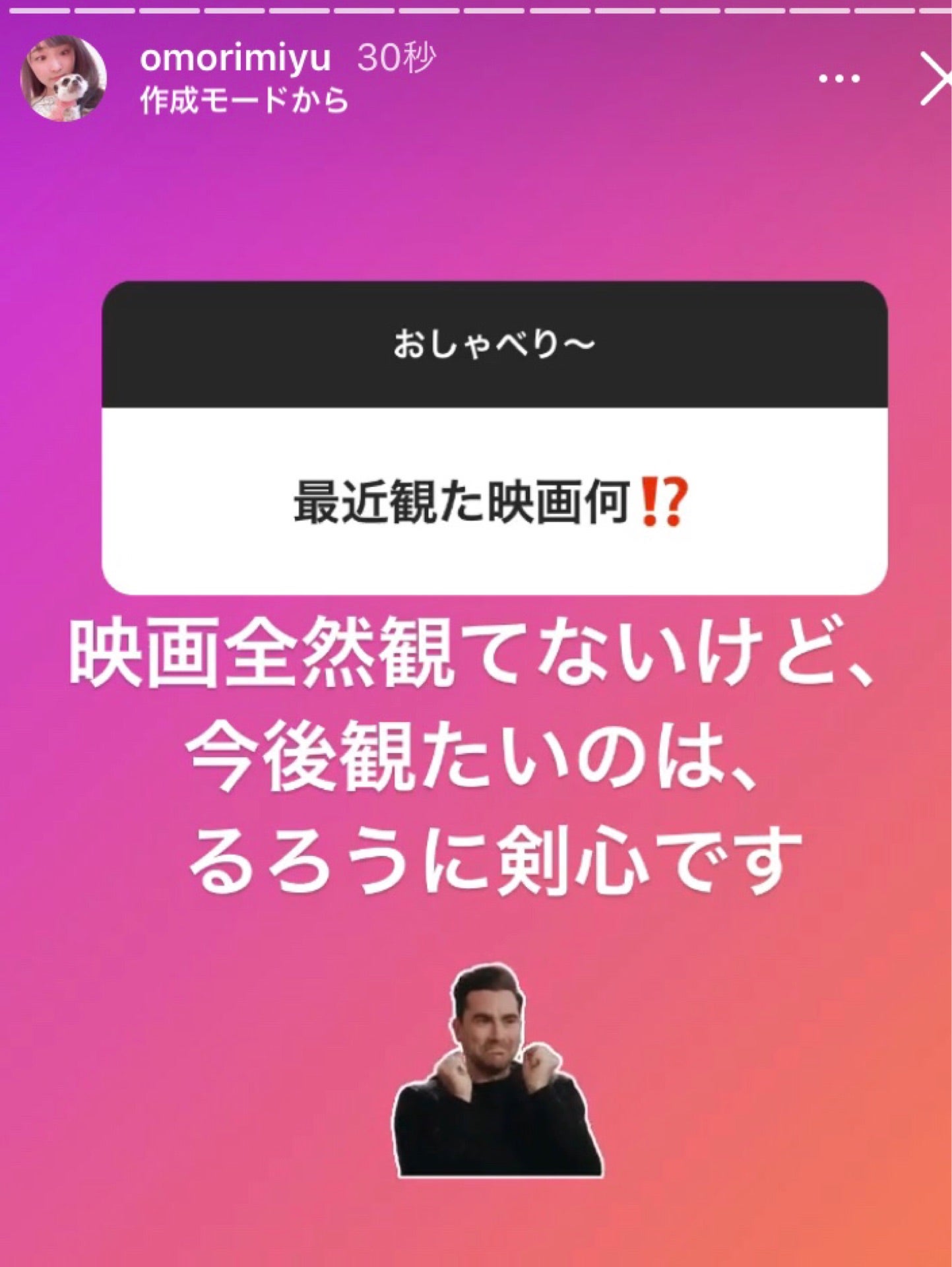投稿画像