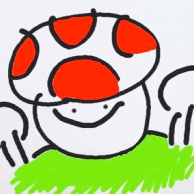 この吉