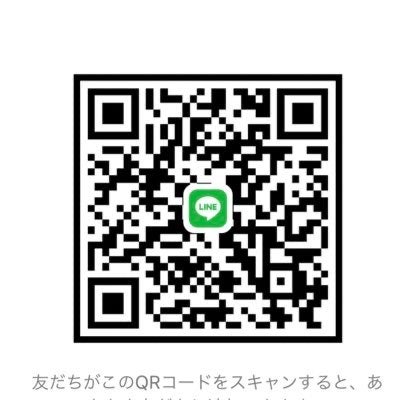 岸本 竜太のトーク