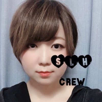 みなみ✬青森のSLHcrew👺