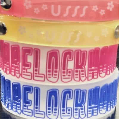 むい