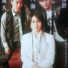 ZARD吉野ひかりのトーク