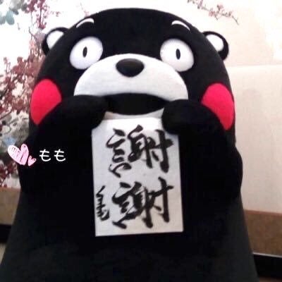 Kimchipcpc
