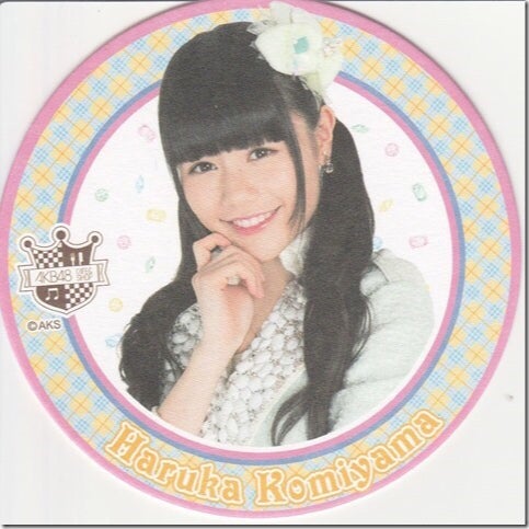 たっきー@こみの犬