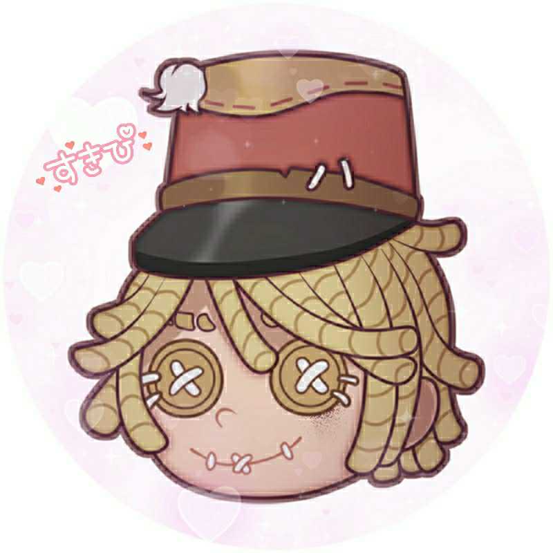 奴隷の第五人格(備忘録)