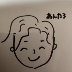 あんたろ