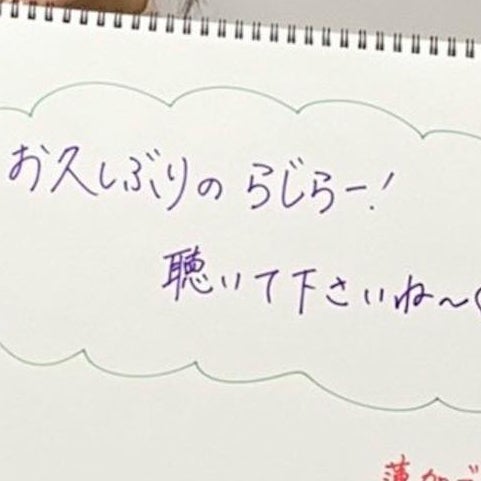 ちぇるみつ