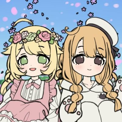 みるか *。:*