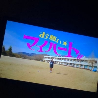 あさののトーク