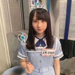 阿部侑也