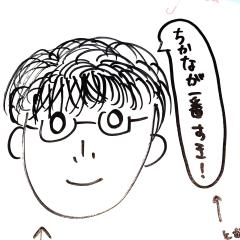 まいく
