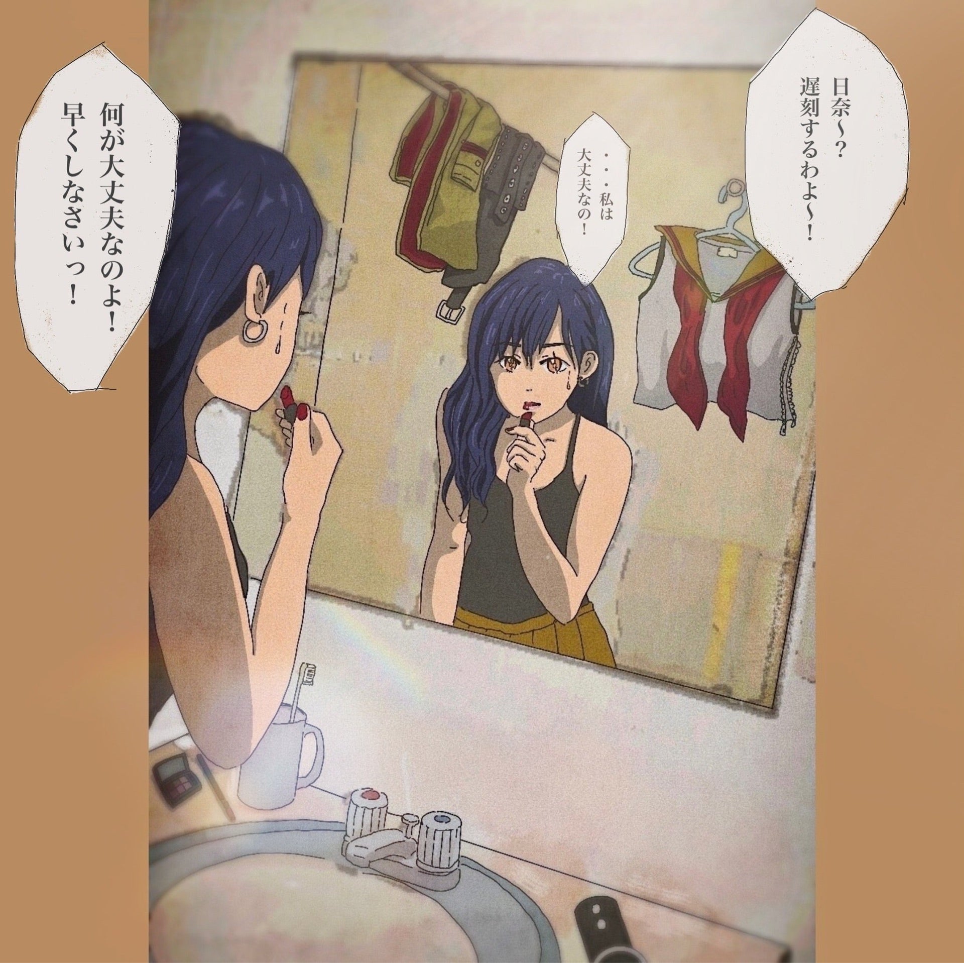 投稿画像