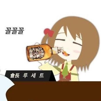 AyakO의 분리된 자아