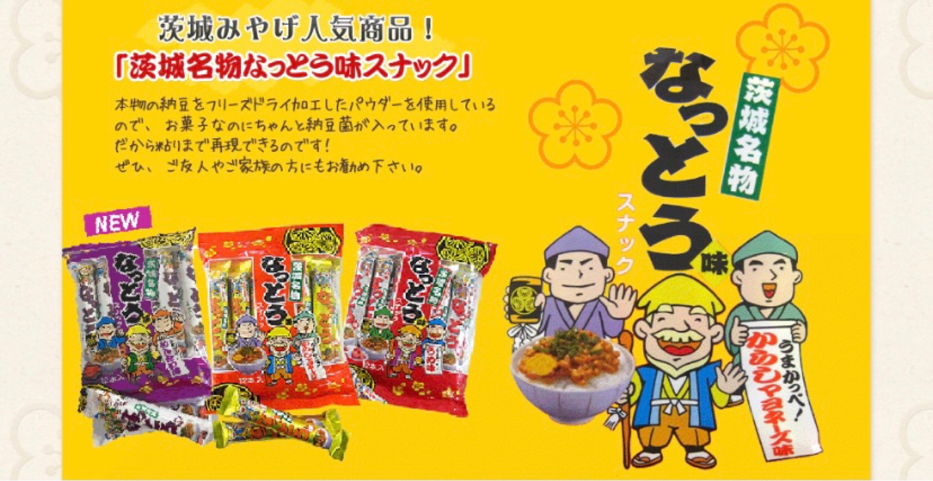 ๆ็จฟ็ปๅ