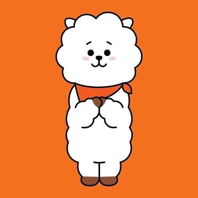 たく