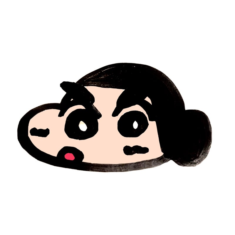 もな
