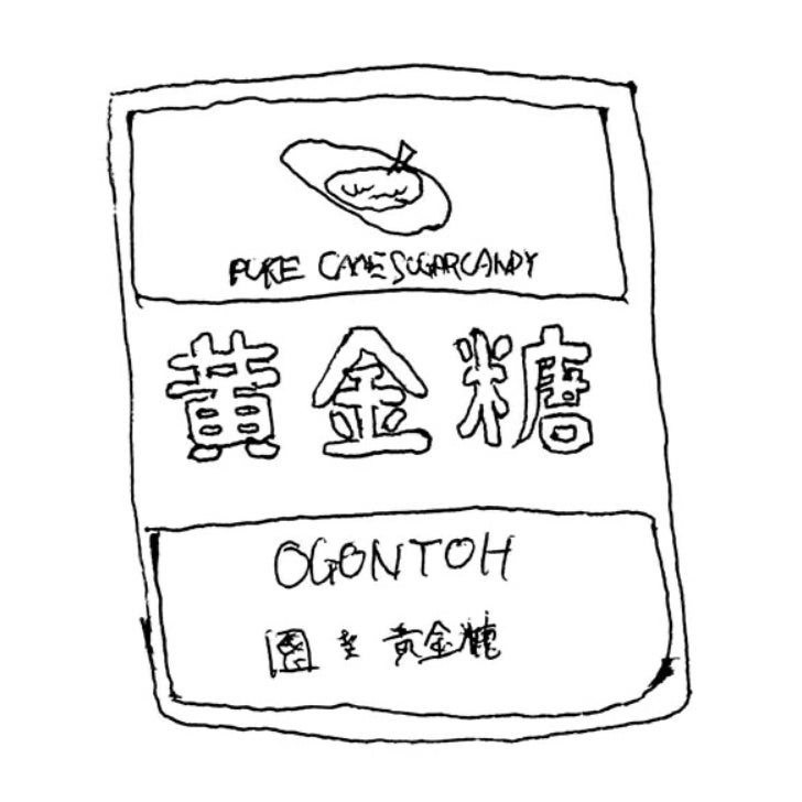 りんのトーク