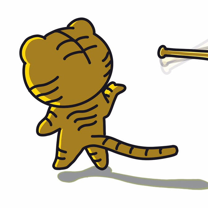 ホクトけん