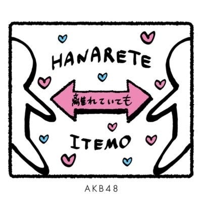 めんぎょ